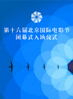 日韩精品一区二区三区视频网