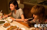 中文字幕一区免费在线观看