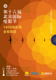 欧美日韩精品视频一区二区