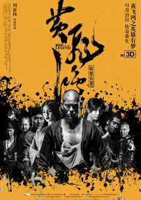 特级黄视频