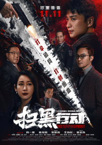 青草资源视频在线高清观看