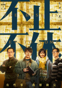 一位热裤的小叔母