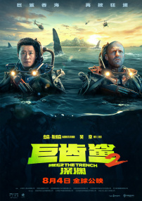 浙江卫视免费回放