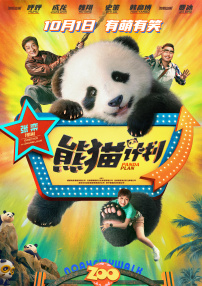 成人免费观看网站
