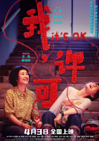 亚洲欧美v视色一区二区