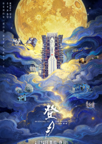 久久成人精品免费播放