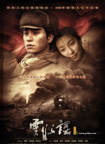 国产白丝av