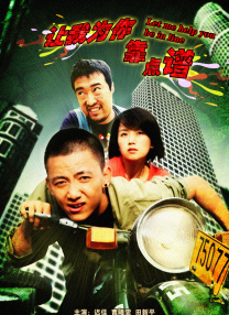 白袜体育生gay