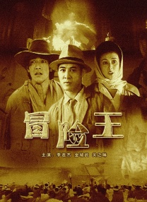 亚洲精品在线网站