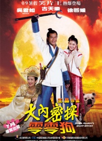 福利在线视频一区热舞