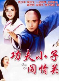 久久涩精品