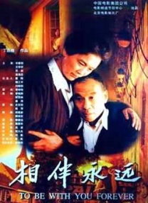 91免费公开视频