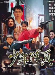 嫩草影院在线入口