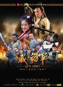 性俄罗斯