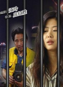老马的春天顾晓婷的更新时间