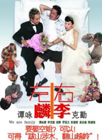 国产在线观看精品一区二区三区91