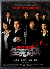 亚欧洲乱码专区视频