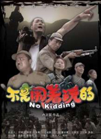 久久99爱爱