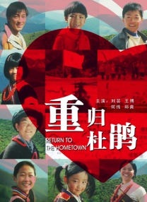 国产精品国产自线在线观看