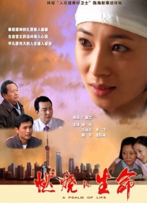 性课程