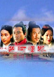 枫哥天堂
