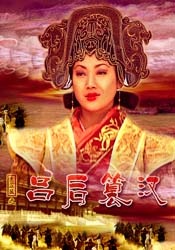 久久综合热
