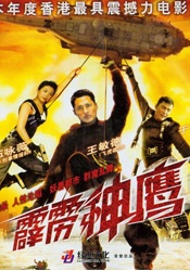 91精品国产91久久久久福利