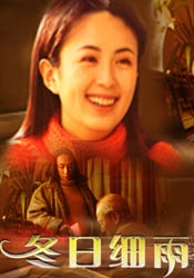 一级做a爱片就在线看
