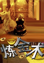 久久久久中精品中文字幕19