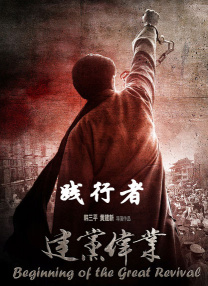 高清视频一区二区三区