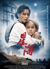午夜免费精品视频