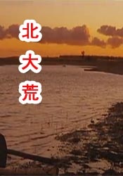 小污女app