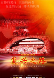 成 人 a v天堂