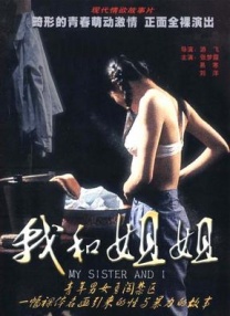 51吃瓜黑料