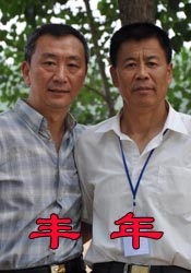 青草免费免费观看视频在线