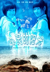 国产欧美日韩亚洲精品区2345