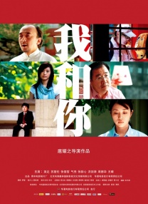 啪一啪在线