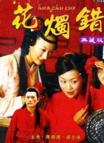 欧美在线中文字幕高清的