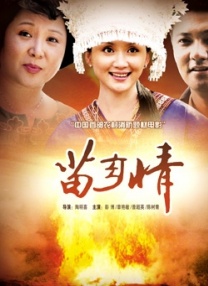 花季传媒下载3.0.2免费