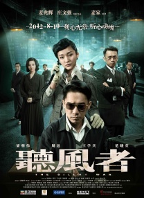 成年女人
