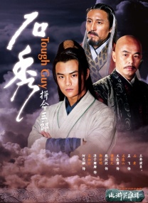 加勒比导航