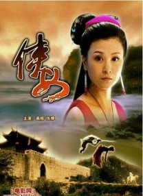 欧美特黄一区二区三区