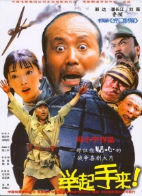 香蕉啪啪网
