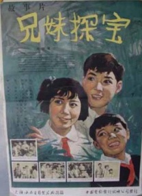 国产精品视频免费