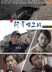 公交车大龟廷进我身体里的小说