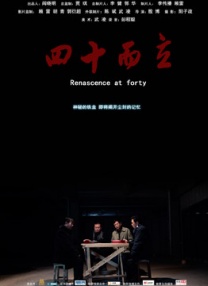 国产xxxxxx久色视频在