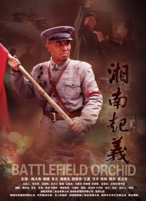 a成人在线
