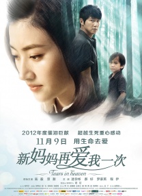 玖玖精品在线