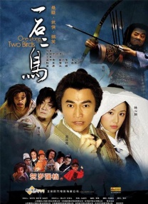 亚洲精品一区二区三区在线播放