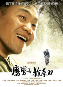 国产一区玩具在线观看